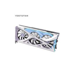 Yeston Sakura GeForce RTX 3080 10GB 10 GB Video Card