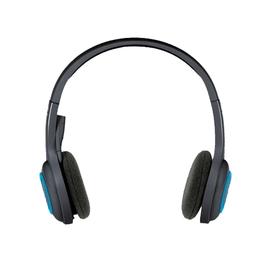 Logitech H600 Headset