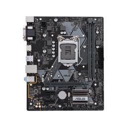 Asus PRIME H310M-A Micro ATX LGA1151 Motherboard