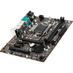 MSI H410M PRO-C Micro ATX LGA1200 Motherboard